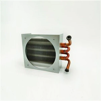 Parallel Flow Condenser