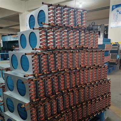 Tshuaj Display txee Evaporator